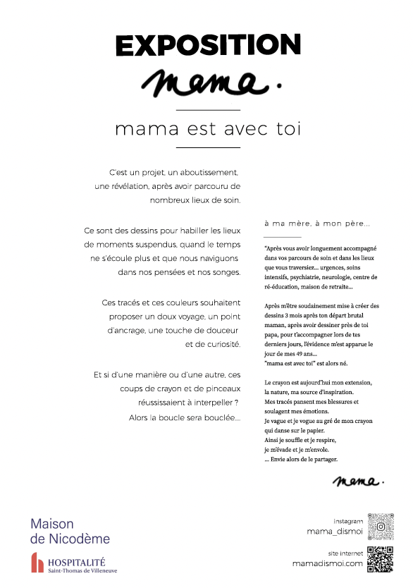 Exposition Mama Maison De Nicodeme Nantes Presentation