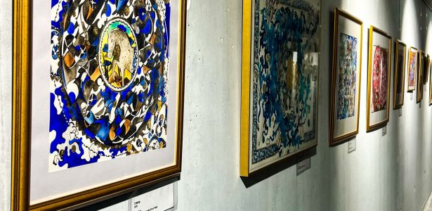 Vernissage Exposition Ines Van Goor Maison De Nicodeme Nantes Un Eternel Ete