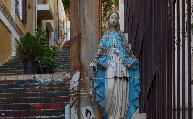 Escalier coloré dans une rue de Beyrouth